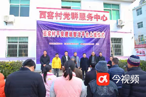 微信图片_20211231093509